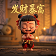 机器人简笔画涂色可打印的图片